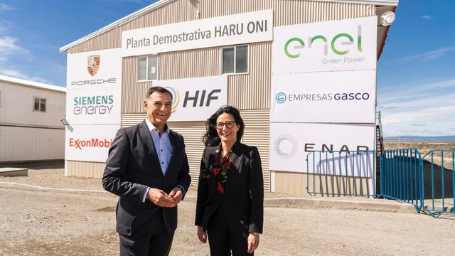 全球首座eFuels工厂在智利开业 内燃机几乎碳中和运作的投资机遇